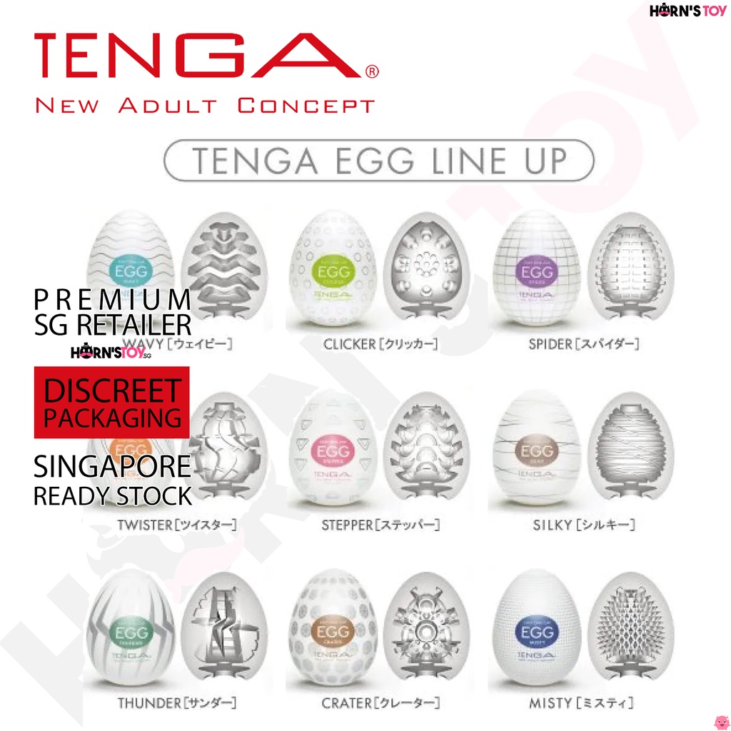 Tenga Egg 100% Genuine Original Tenga Eggs | Tenga Pocket | Discreet Masturbator | Male Sex Toys | Stimulating