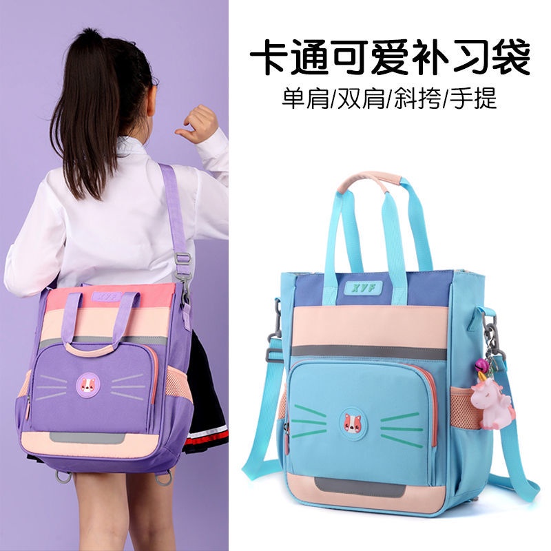 Product #17358