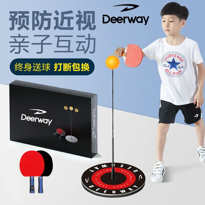 Product #17711