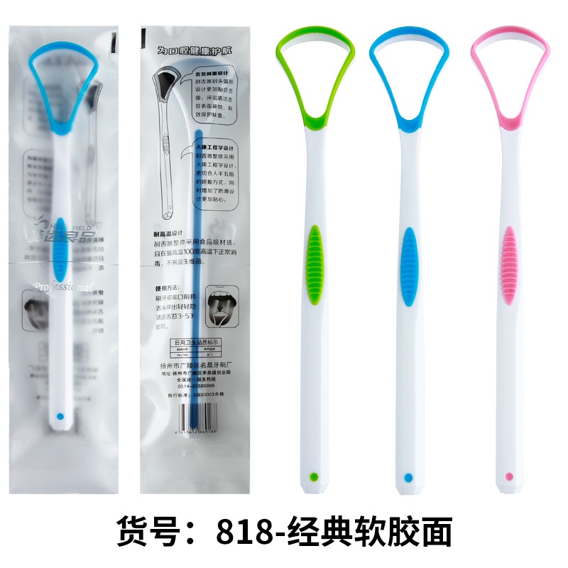 Product #315